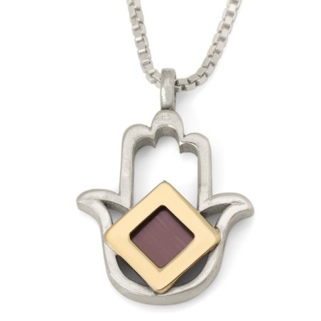 Pendentif Hamsa en argent sterling bicolore avec puce Micro Tanach et 14K