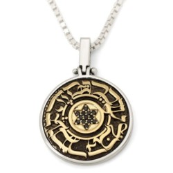 Sterling Silver This Too Shall Pass Necklace with Star of David and Bl