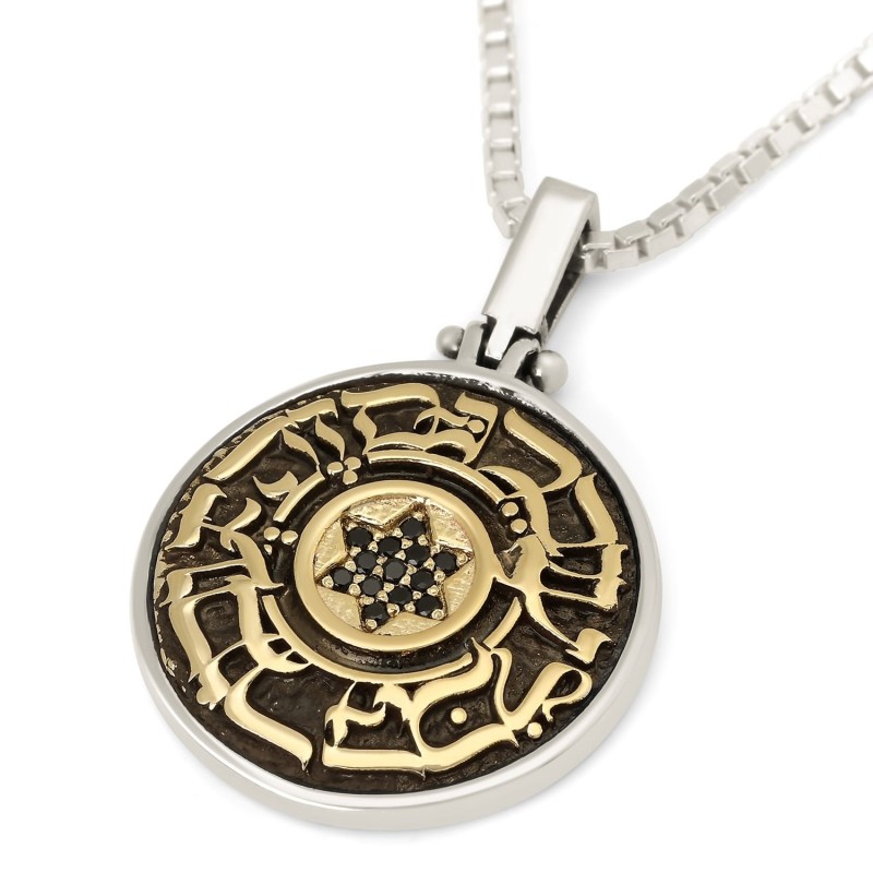 Collier en argent sterling This Too Shall Pass avec étoile de David et Bl