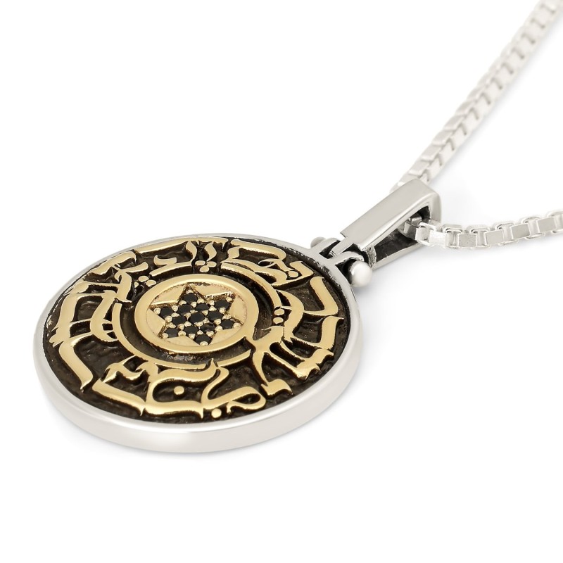Collier en argent sterling This Too Shall Pass avec étoile de David et Bl