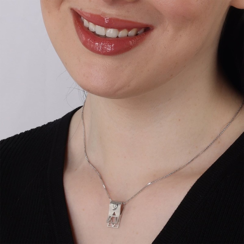 14K White Gold Scroll Pendant with Shin and Cut-Out Star of David