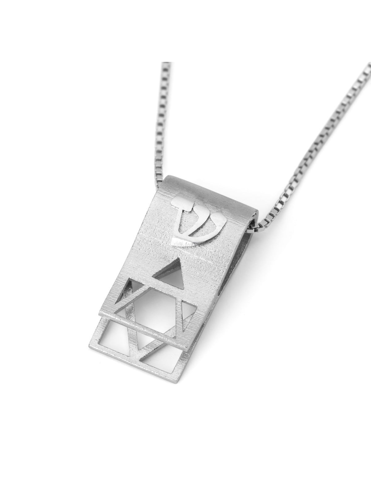 Pendentif en or blanc 14 carats avec tibia et étoile de David découpée