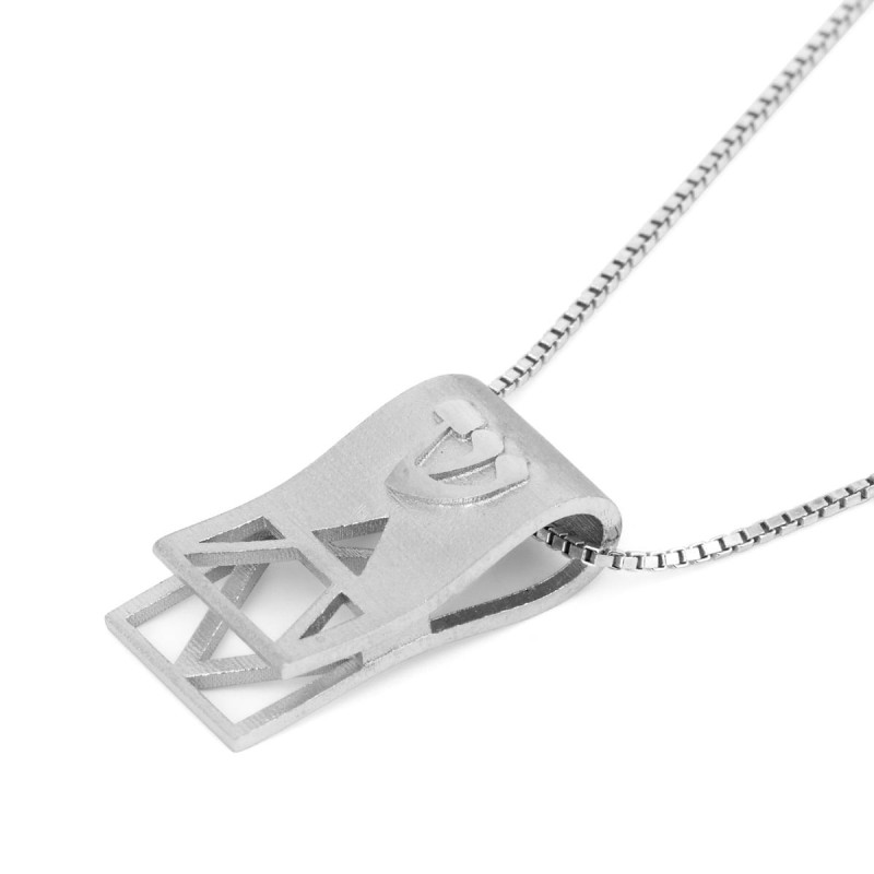 14K White Gold Scroll Pendant with Shin and Cut-Out Star of David