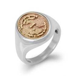 Women's Two-Tone Sterling Silver and 9K Gold Priestly Blessing Ring