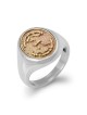 Women's Two-Tone Sterling Silver and 9K Gold Priestly Blessing Ring