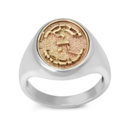 Women's Two-Tone Sterling Silver and 9K Gold Priestly Blessing Ring