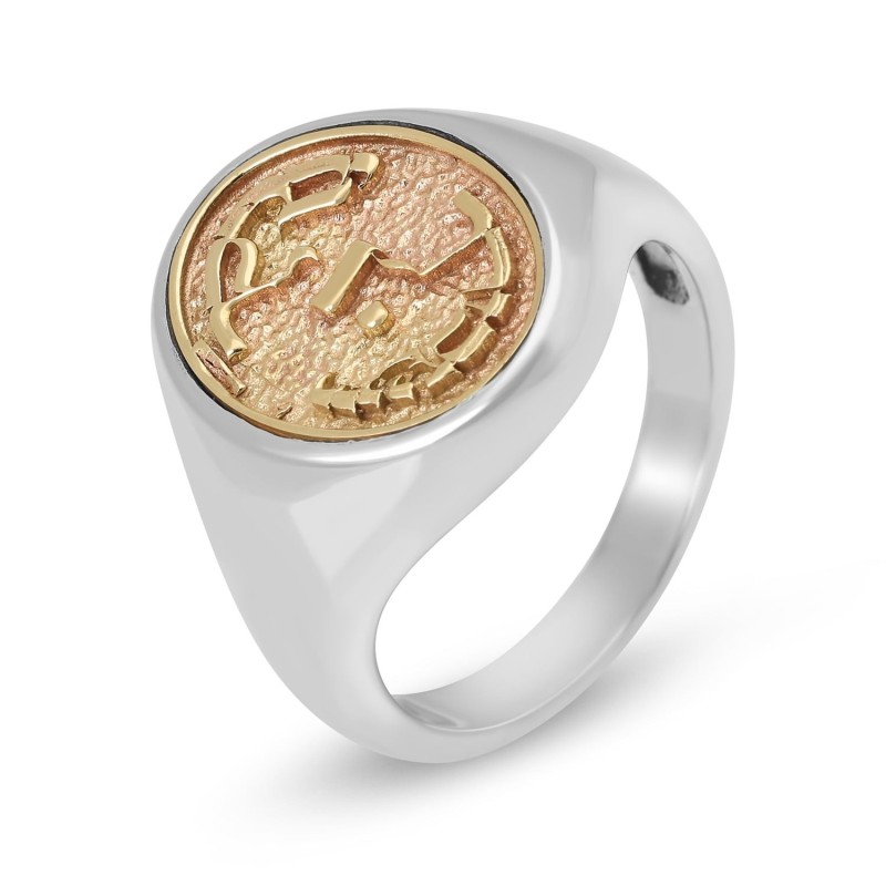 Bague de bénédiction sacerdotale bicolore pour femme en argent sterling et or 9 carats