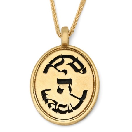 Pendentif ovale bénédiction sacerdotale en or 14 carats pour femme