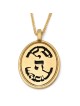Women's 14K Gold Oval Priestly Blessing Pendant