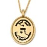 Women's 14K Gold Oval Priestly Blessing Pendant