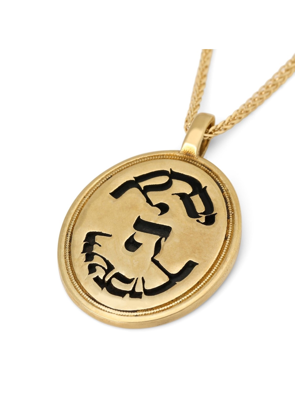 תליון ברכת כוהנים סגלגל זהב 14 קראט לנשים