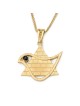 14K Gold Star of David and Dove of Peace Pendant with Sapphire and Wes