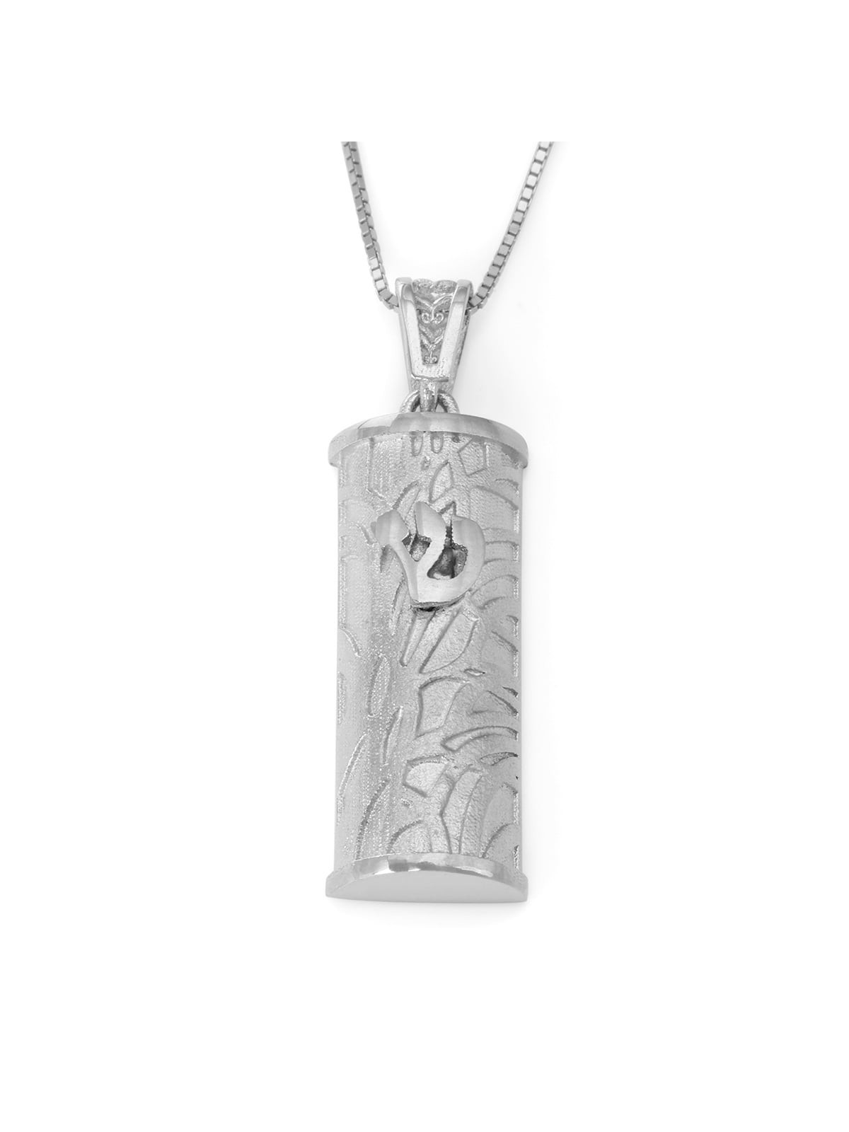 14K Gold Mezuzah Pendant with Elegant Flowing Lines & Shin