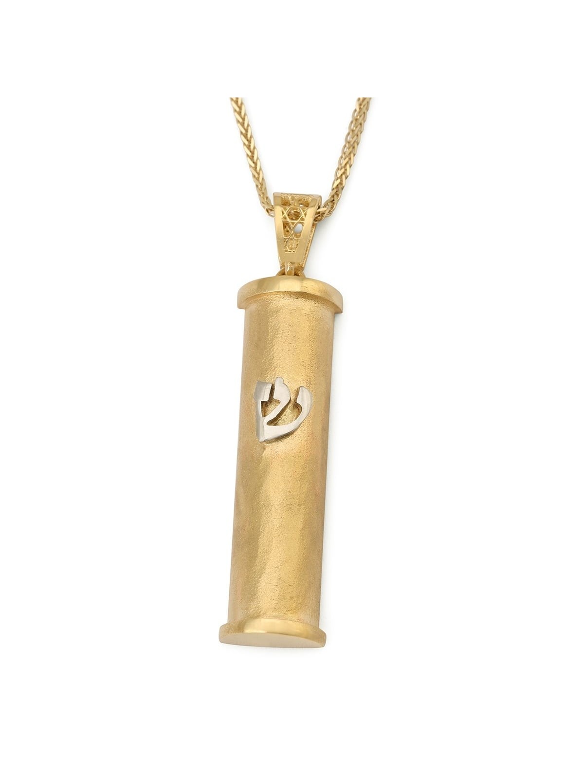 14K Gold Cylinder Mezuzah Pendant with White Gold Shin and Hammered Te
