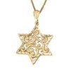 14K Gold Women's Large Star of David Pendant with Filigree Design