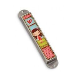 Iris Design Handcrafted Pewter Enamel Beaded Kid... | Children Mezuzah