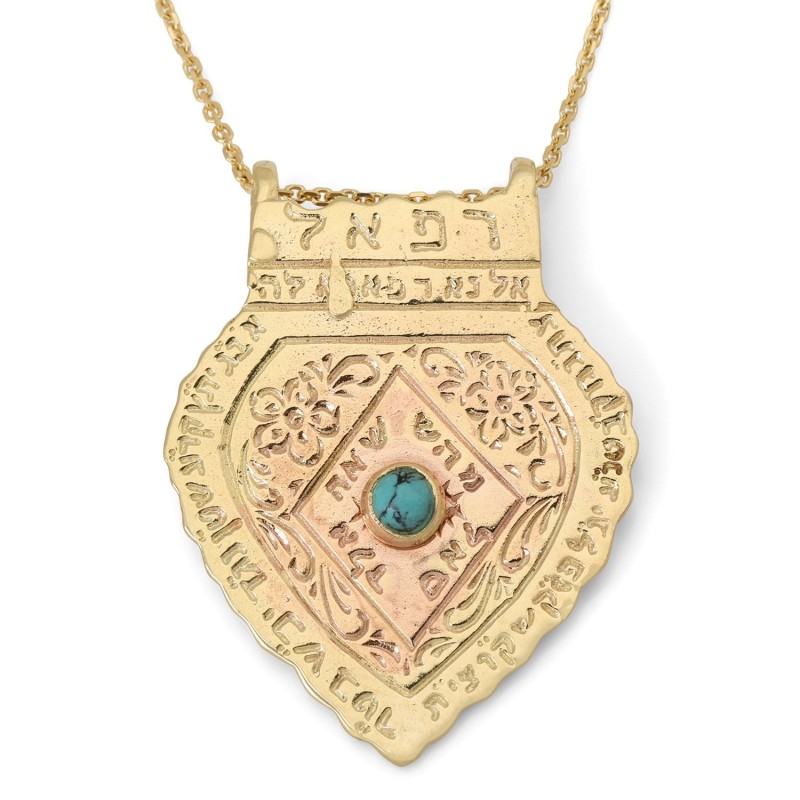 Women's 14K Yellow Gold Healing and Holy Names Shield Pendant with Tur