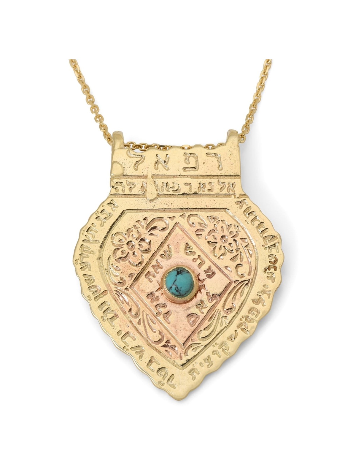 Pendentif bouclier de guérison et de noms sacrés en or jaune 14 carats pour femme avec Tur