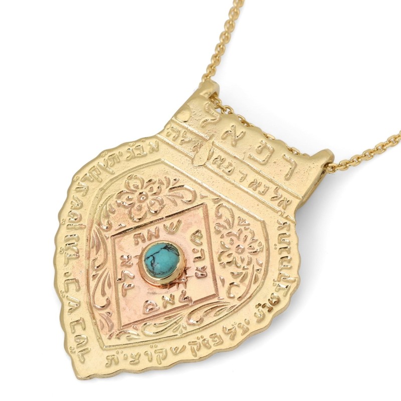 Women's 14K Yellow Gold Healing and Holy Names Shield Pendant with Tur