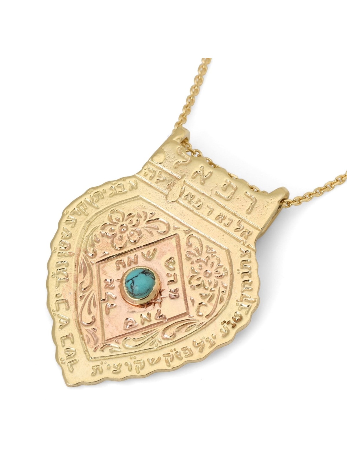 Pendentif bouclier de guérison et de noms sacrés en or jaune 14 carats pour femme avec Tur