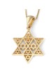 Composite Star of David 14K Gold Pendant Necklace