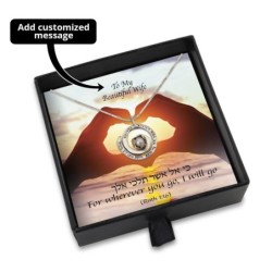 I Will Follow You Gift Box With Sterling Silver & Pearl Woman of Valor