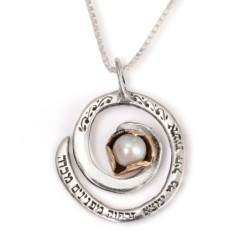 I Will Follow You Gift Box With Sterling Silver & Pearl Woman of Valor