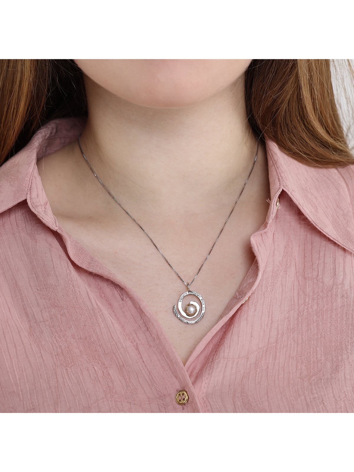 I Will Follow You Gift Box With Sterling Silver & Pearl Woman of Valor