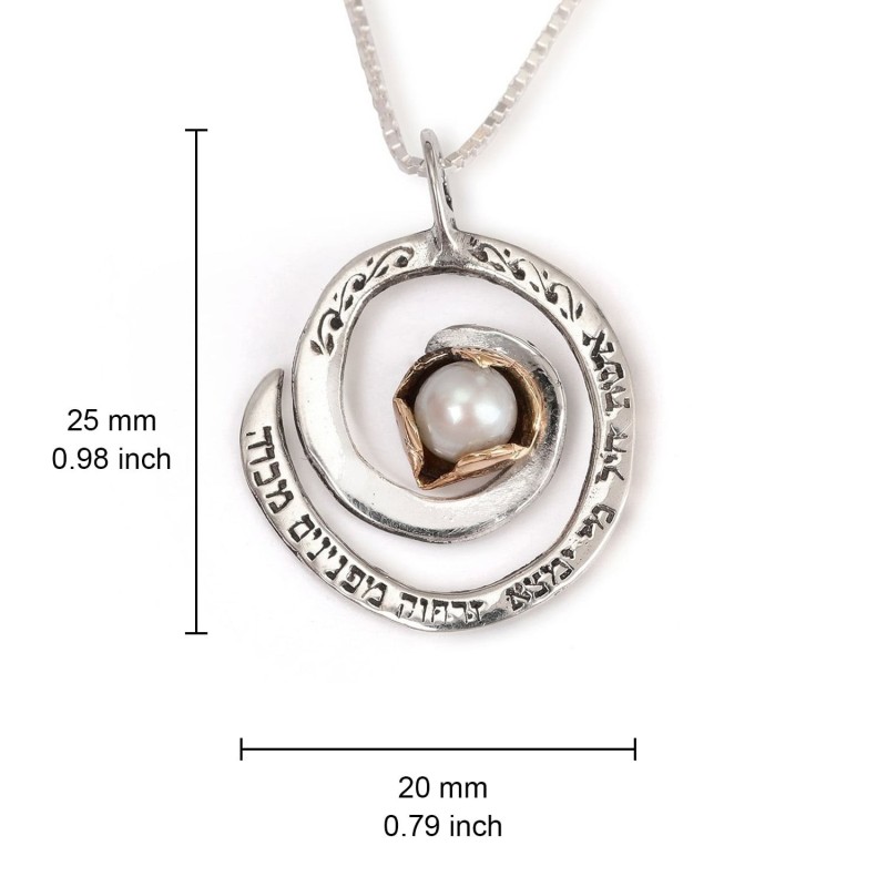 Coffret cadeau Je te suivrai avec femme de vaillance en argent sterling et perle