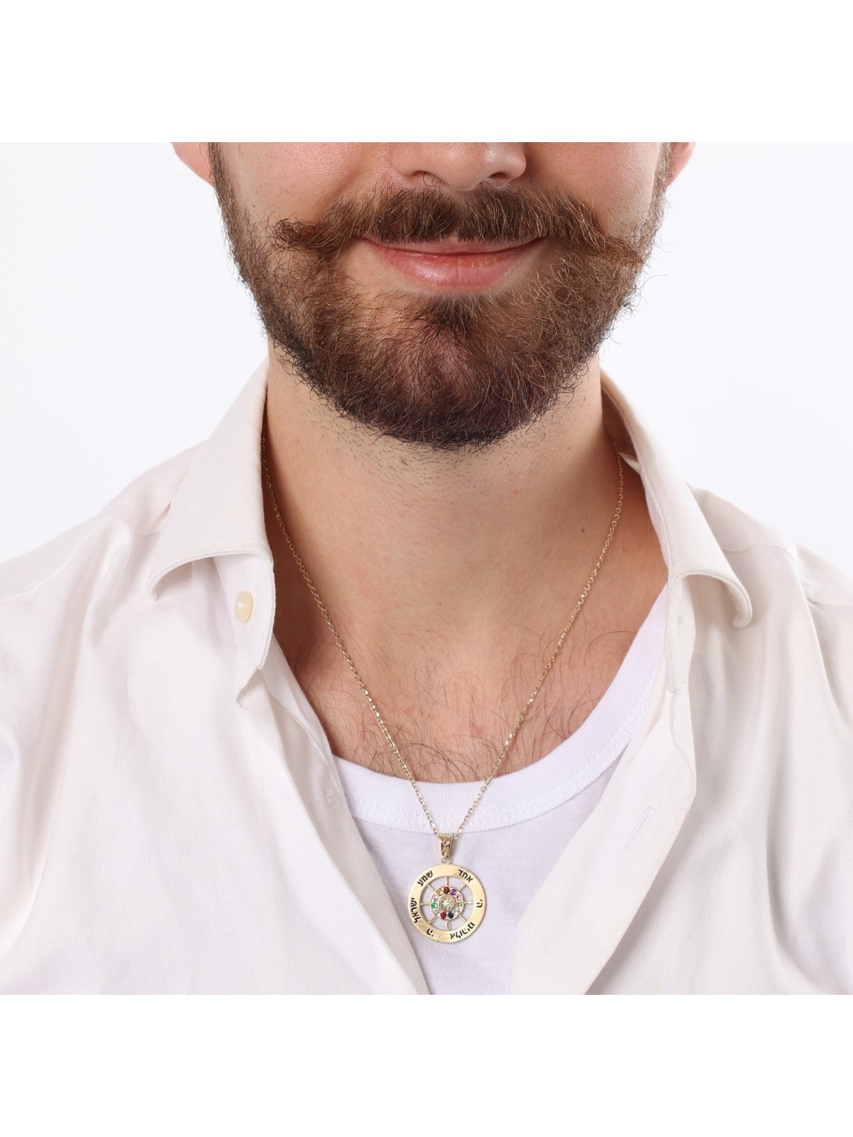 Collier avec pendentif Hoshen Shema Yisrael en or jaune 14 carats - Unisexe
