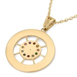 14K Yellow Gold Hoshen Shema Yisrael Pendant Necklace - Unisex