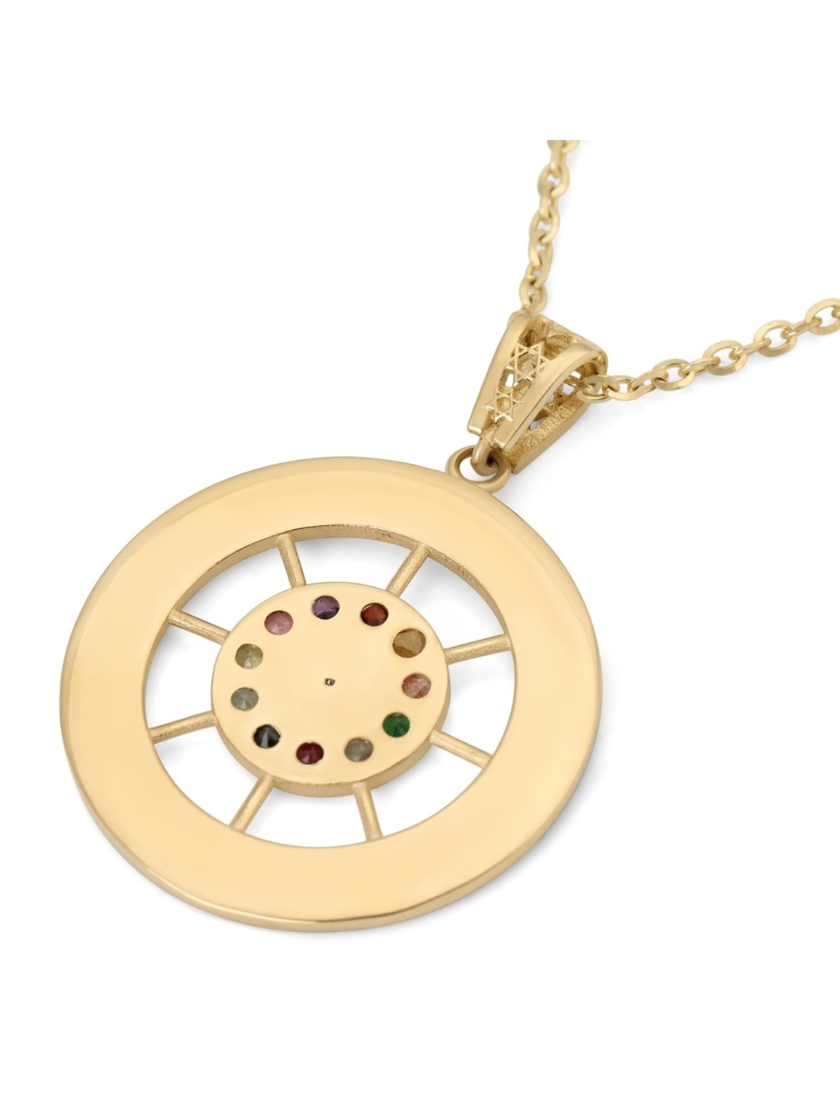 14K Yellow Gold Hoshen Shema Yisrael Pendant Necklace - Unisex
