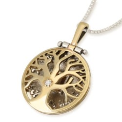 14K Gold and Sterling Silver Traveler's Prayer and Tree of Life Neckla