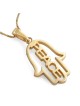 14K Gold Hamsa Pendant Necklace With Peace Design (Choice of Colors)
