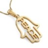 14K Gold Hamsa Pendant Necklace With Peace Design (Choice of Colors)