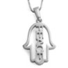 14K Gold Hamsa Pendant Necklace With Peace Design (Choice of Colors)