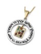14K Gold Priestly Blessing Men's Pendant Necklace With Hoshen Design