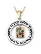 14K Gold Priestly Blessing Men's Pendant Necklace With Hoshen Design