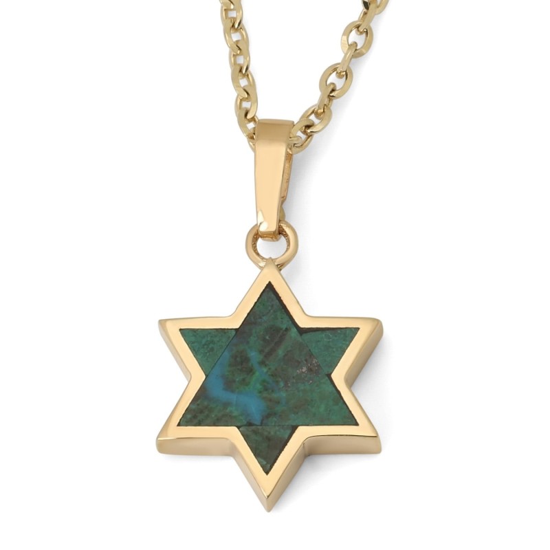 שרשרת תליון מגן דוד לנשים מזהב 14 קראט עם אבן אילת