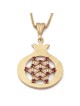 14K Gold Pomegranate Pendant Necklace with Star of David & Ruby Accent