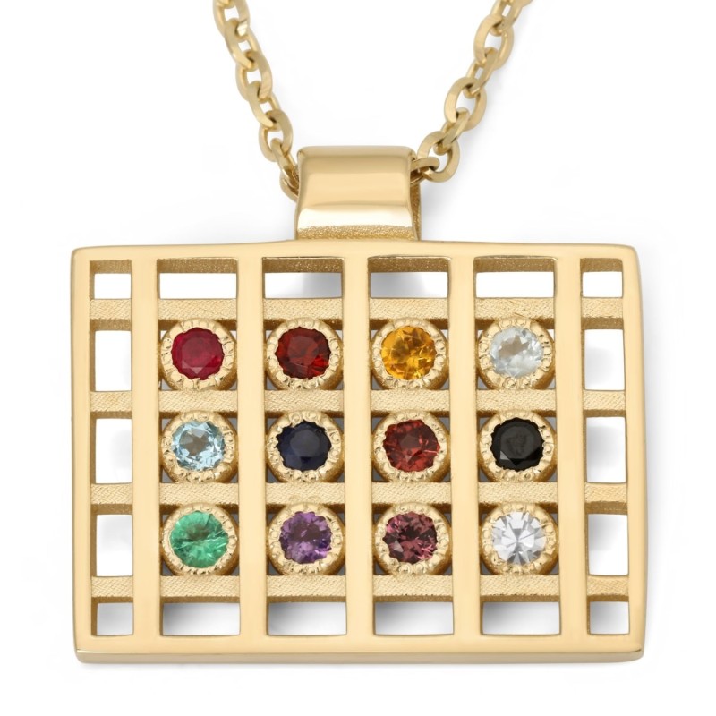 Collier pendentif Hoshen moderne en or jaune 14 carats