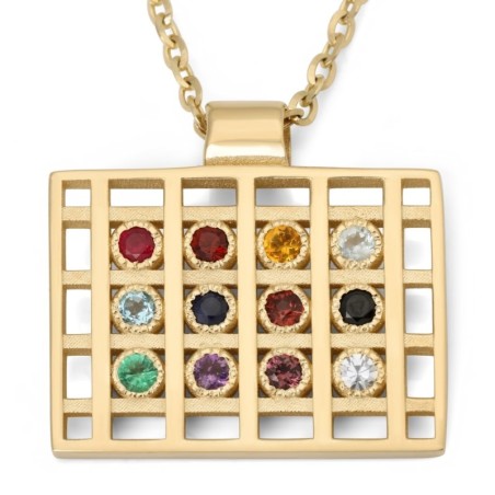Collier pendentif Hoshen moderne en or jaune 14 carats