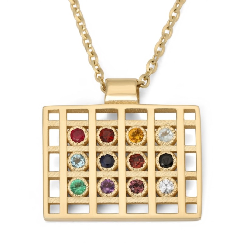 Collier pendentif Hoshen moderne en or jaune 14 carats