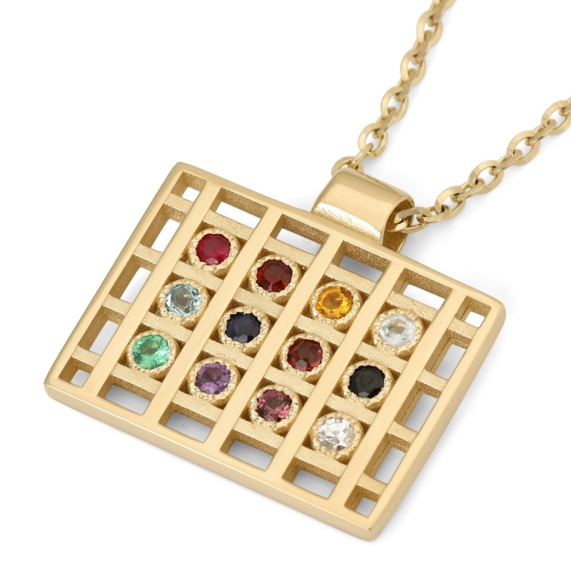 Collier pendentif Hoshen moderne en or jaune 14 carats