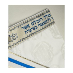 Talitnia Zion Paz Tallit Prayer Shawl Blue Go... | Traditional Tallits