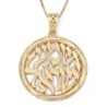 14K Gold Round Shema Yisrael Pendant Necklace (Deuteronomy 6:4)