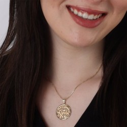 14K Gold Round Shema Yisrael Pendant Necklace (Deuteronomy 6:4)
