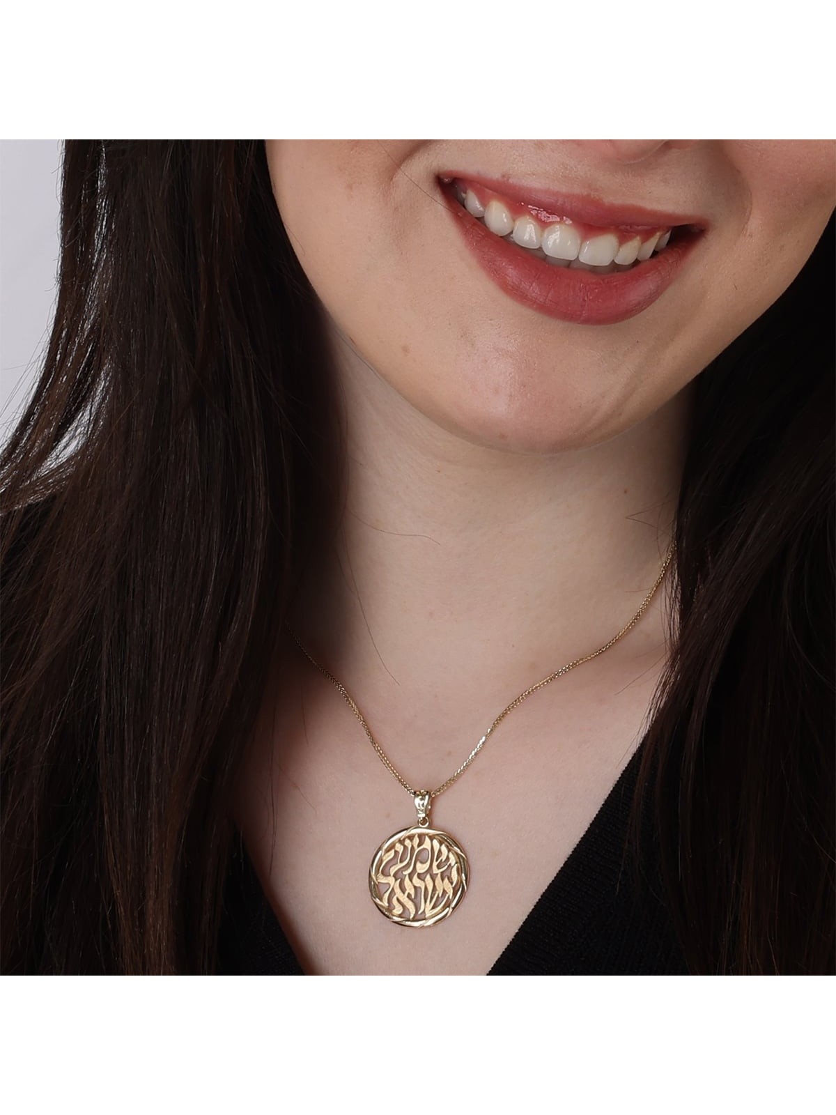 Collier pendentif rond Shema Yisrael en or 14 carats (Deutéronome 6:4)