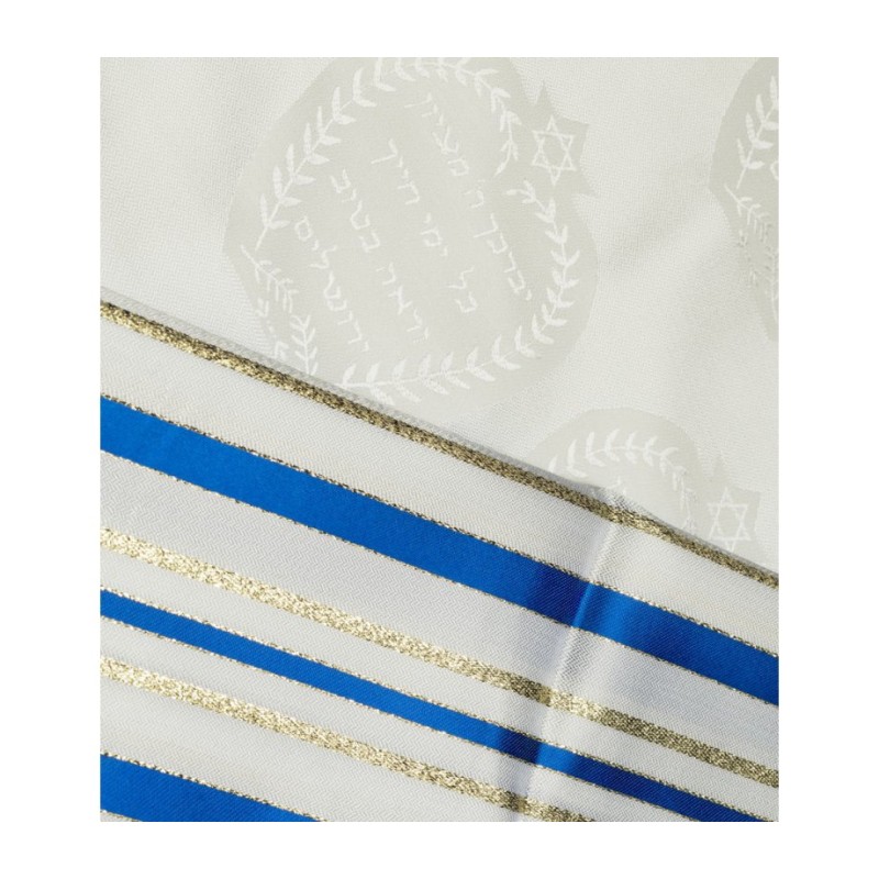 Talitnia Zion Paz Tallit Prayer Shawl Blue Go... | Traditional Tallits