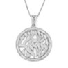 14K Gold Round Shema Yisrael Pendant Necklace (Deuteronomy 6:4)